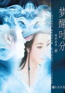 绝世武神之隐世少年