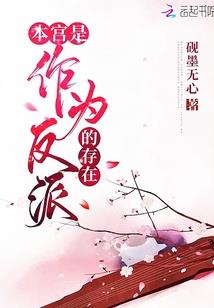 位面之百扇门