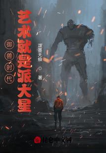 诡影心魔