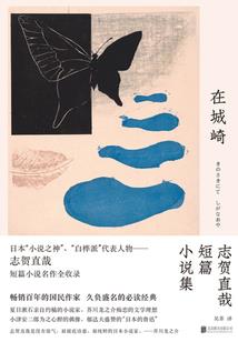 世界的顶峰