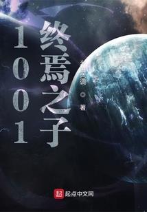 陈年旧逝