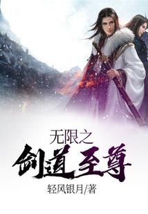 冰霜亡灵