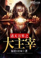 身后阴影