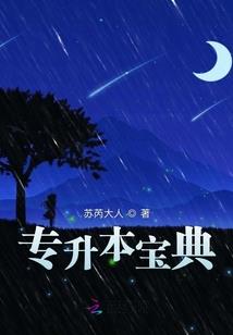池影泛云华