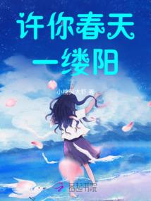 EXO之唯爱你一人