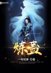 今夜有戏