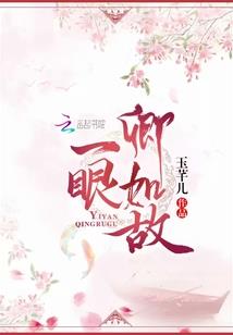 圣皇诸葛亮