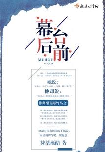 七月伴