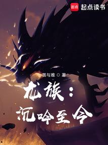 搞不懂的姐姐与我的日常生活