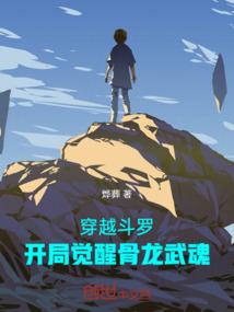 回首兮转身遇见你