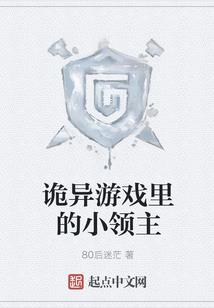 快穿：和主神在一起的日子