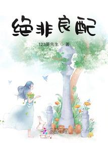 末世异能记