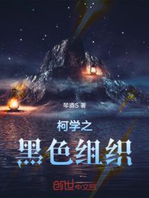 让你普及特摄剧，你拍迪迦奥特曼