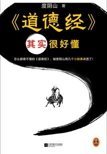 博婷心的ai情小说集