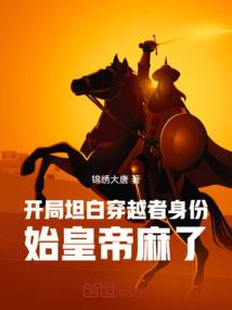 又见挪威的森林