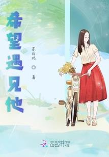 听不到回声