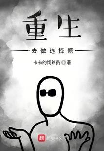 琉璃杀