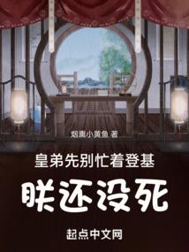 TFboys之消香玉殒