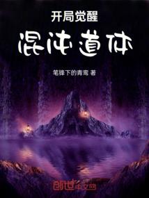 相约一起游玩