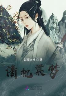 柯南之龙影遮天