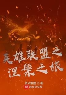 伯牙不绝弦