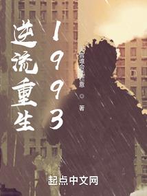 笑靥玫瑰
