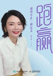 今生今世樱花依旧