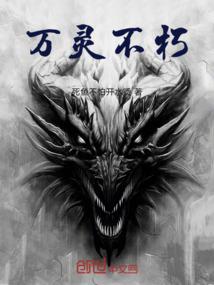复原日记