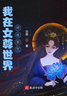 Boss黑化后狠甜