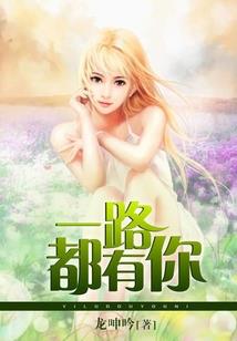 超级魔斗神