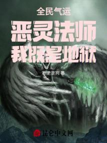 妃殇之令妃