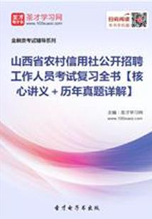 一个人的修罗道