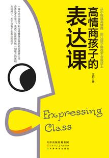 长相思兮不复见