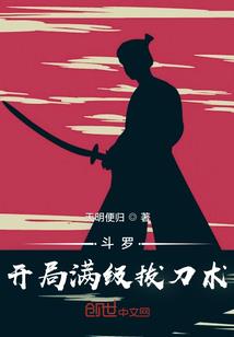 苏楚