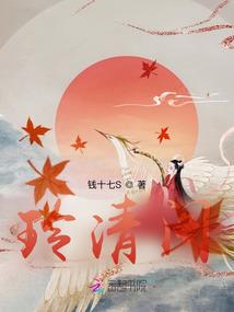 微风慢人心