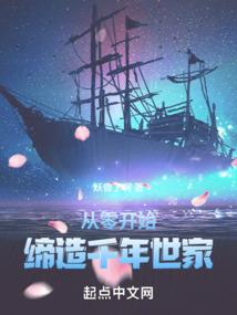 冷医王妃