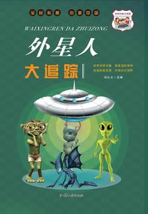 却道天凉好个冬