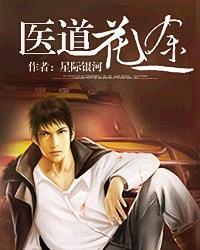 潇剑兰翎