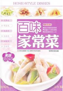 无端忆陌上