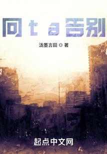 他是人生的某某