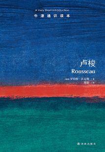 灵魂经纪人