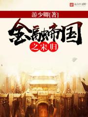 文娱：开局被国民女神捡回家