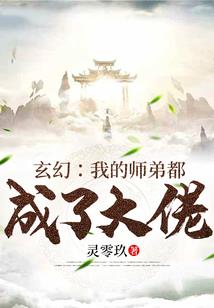 一揽芳华尽君欢