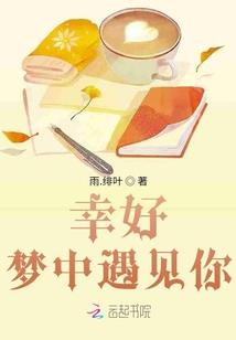 冥后