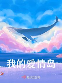 亚摩斯传