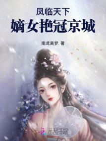 一想空予