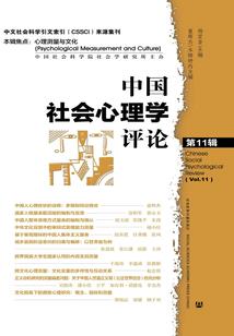 道医在都市