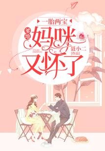 校园短篇诗泪行