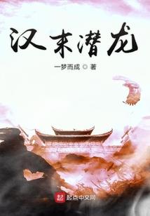 我行走在深渊世界