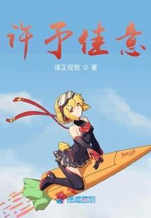 楚墨情生